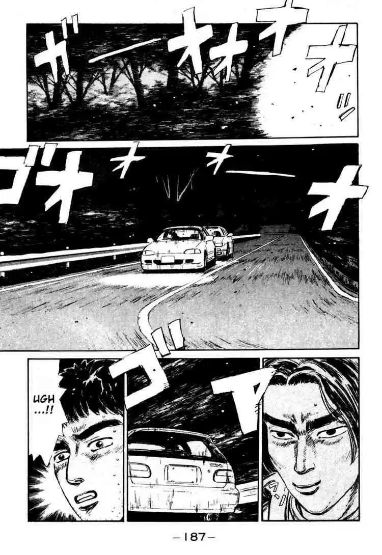 Initial D Chapter 31 5